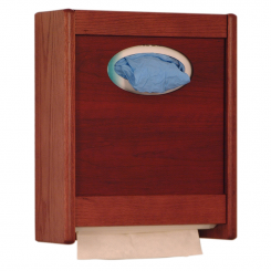 Mahogany Mounted Glove and Paper Towel Dispenser